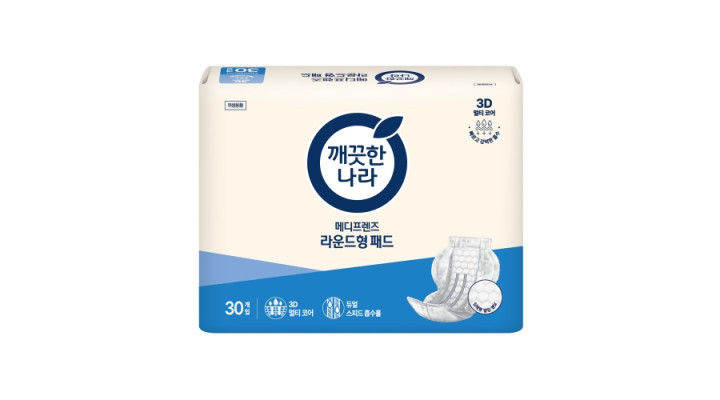상품 이미지
